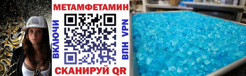 omg ТОР  Кашира  АМФЕТАМИН Розовый 