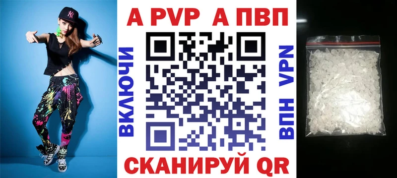 OMG как войти  Кашира  А ПВП крисы CK  закладка 
