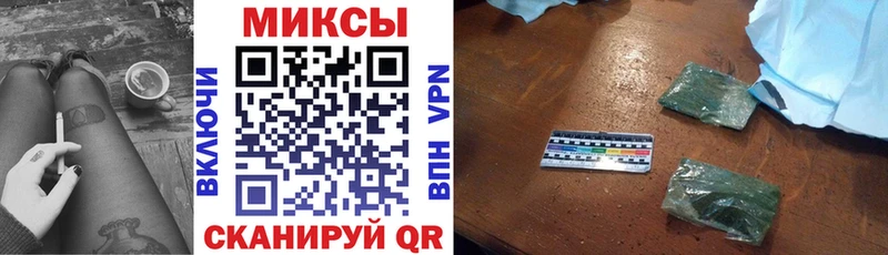 Бутират 99%  Кашира 