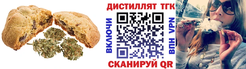 Cannafood марихуана  закладки  Кашира 