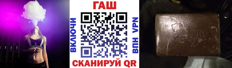 где купить   Кашира  Гашиш хэш 