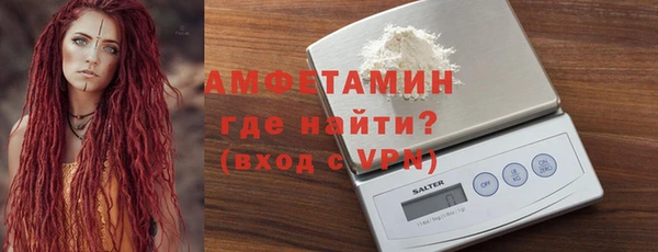 ешки Верея