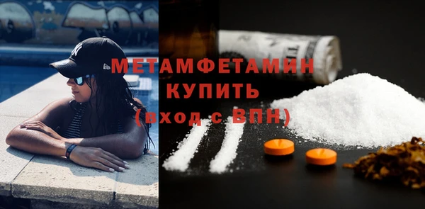 ешки Верея