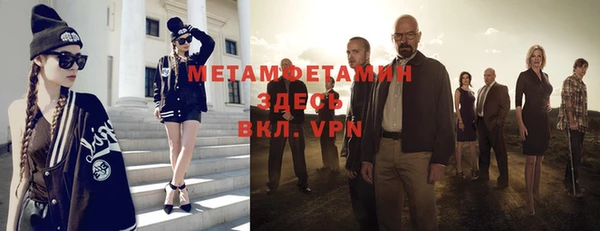 марки nbome Тавда
