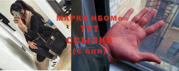 гидропоника Верхний Тагил