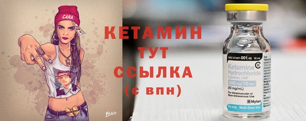 ECSTASY Володарск