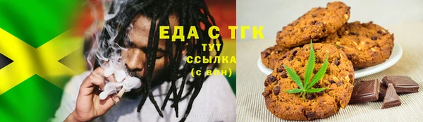 дурь Верхнеуральск