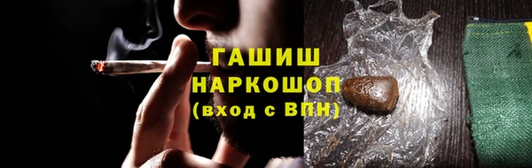 mdpv Сясьстрой