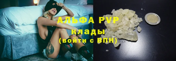 ECSTASY Володарск