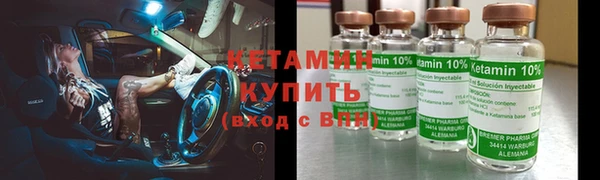 дурь Верхнеуральск