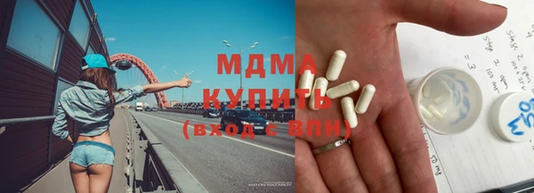 ешки Верея