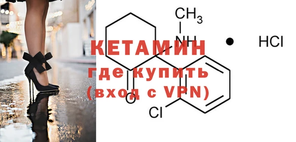 ешки Верея