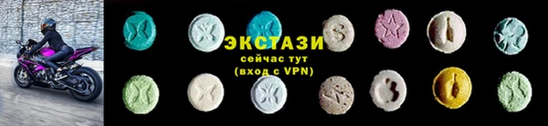 mdpv Сясьстрой