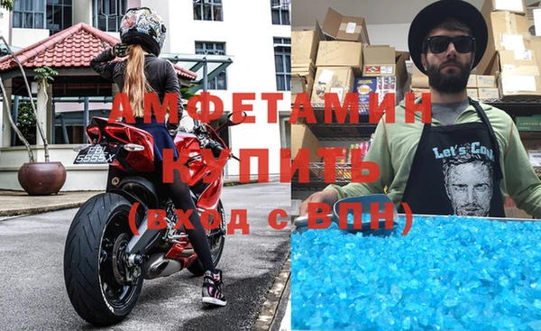 ешки Верея