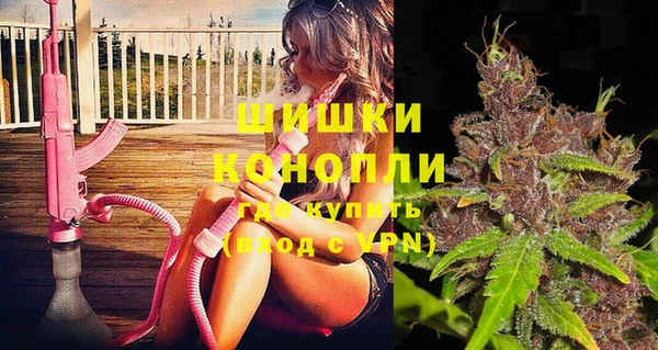 марки nbome Тавда
