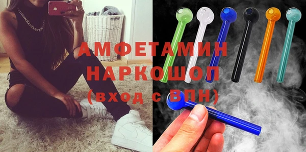 гидропоника Верхний Тагил