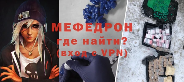 соль ск Тайга