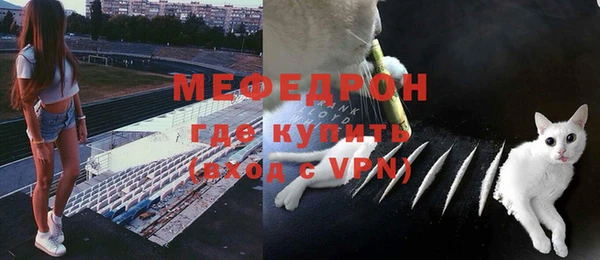 ешки Верея