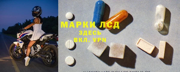 ешки Верея