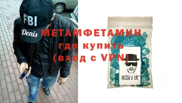 гидропоника Верхний Тагил
