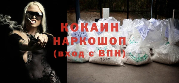 дурь Верхнеуральск