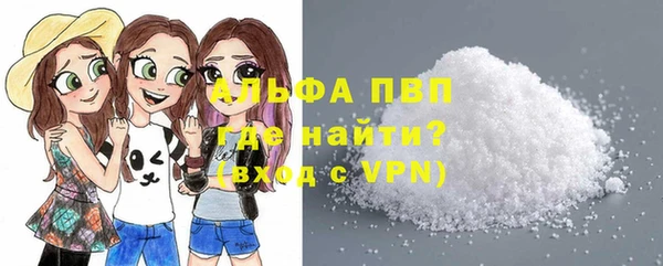 марки nbome Тавда