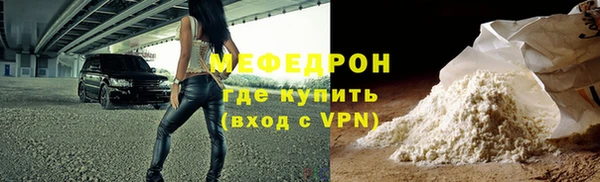 гидропоника Верхний Тагил