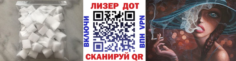 ЛСД экстази ecstasy  Кашира 