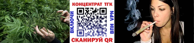 как найти закладки  Кашира  Дистиллят ТГК THC oil 