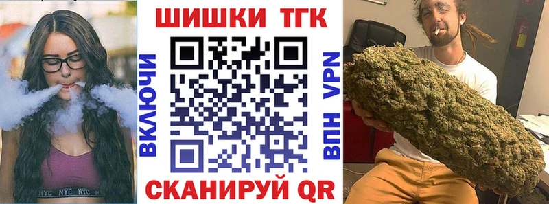 Канабис OG Kush Кашира